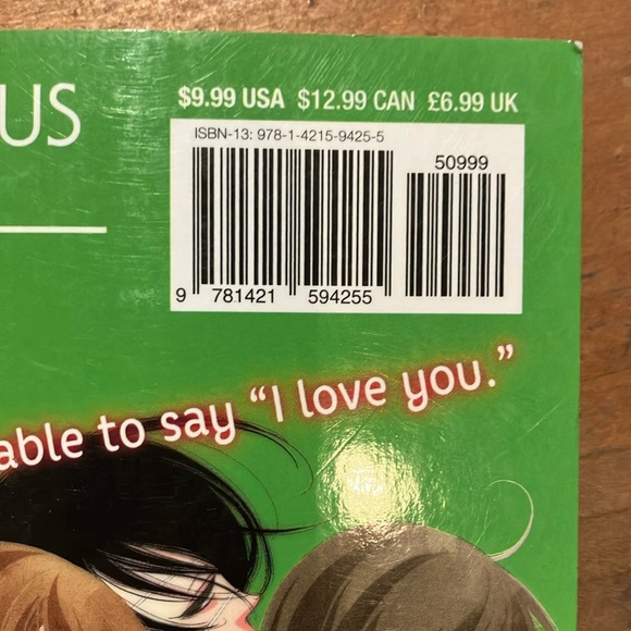 Anonymous Noise Manga Volume 6 by Ryoko Fukuyama - Picture 2 of 11